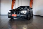 2016 BMW 7 Series Sedan 750i G11