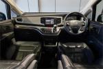 2014 Honda Odyssey Wagon VTi-L RC MY14