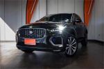 2021 Jaguar E-PACE Wagon P250 R-Dynamic S X540 21MY