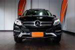 2016 Mercedes-Benz GLE-Class Wagon GLE350 d W166 807MY