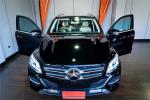 2016 Mercedes-Benz GLE-Class Wagon GLE350 d W166 807MY
