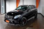 2016 Mercedes-Benz GLE-Class Wagon GLE500 W166