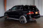 2016 Mercedes-Benz GLE-Class Wagon GLE500 W166